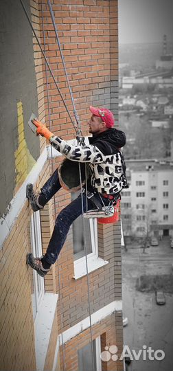 Высотные работы