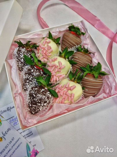 Клубника в шоколаде