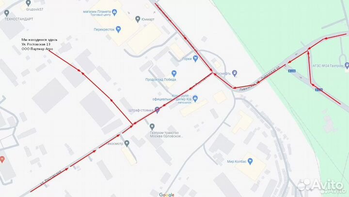 Рычаг стеклоочистителя левый газон Некст A21R23.52