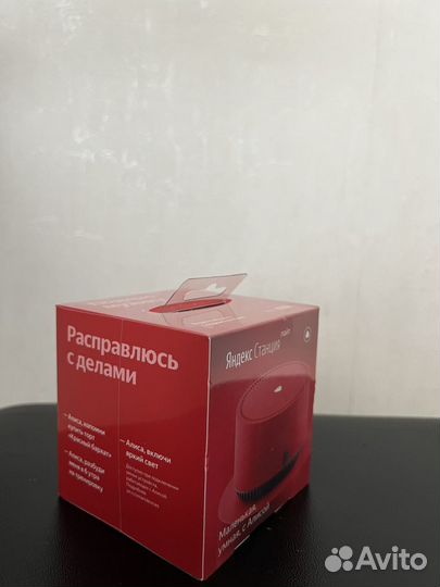 Новая умная колонка Яндекс Станция Лайт