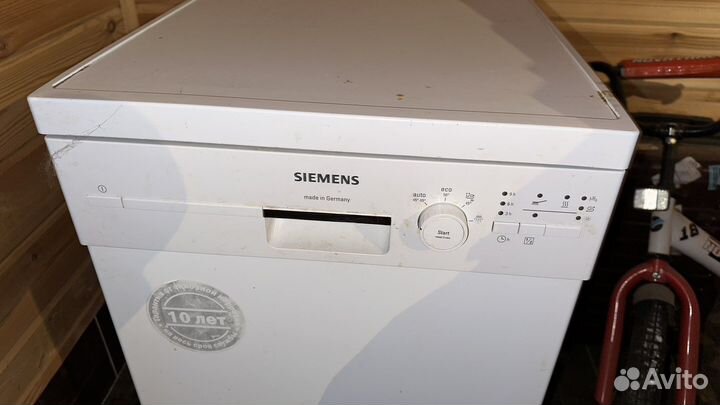 Посудомоечная машина Siemens 45 см