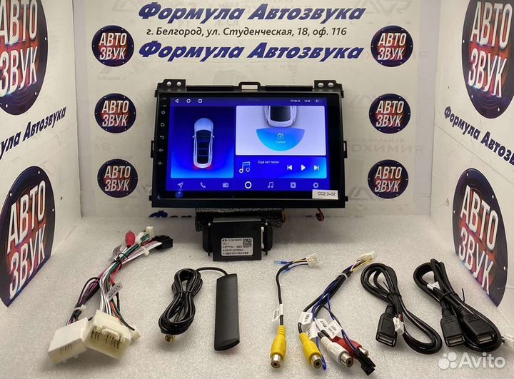 Магнитола Toyota Land Cruiser Prado 120 04-09 4-64