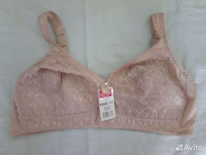 Бюстгальтер новый