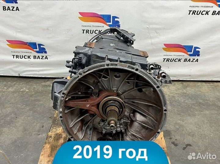 Кпп GRS905 TMS 2019 года