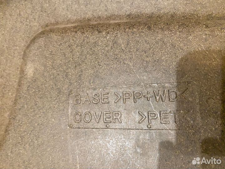 Полка toyota yaris vitz