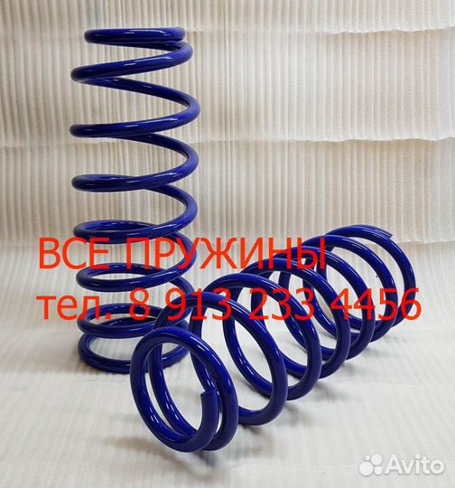 Пружина задняя Toyota Land Cruiser 100 2 шт