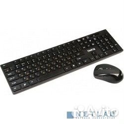 Dialog Клавиатура + мышка kmrop-4030U Pointer RF 2