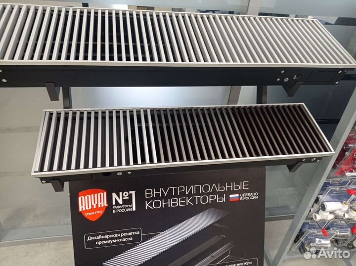 Внутрипольный конвектор