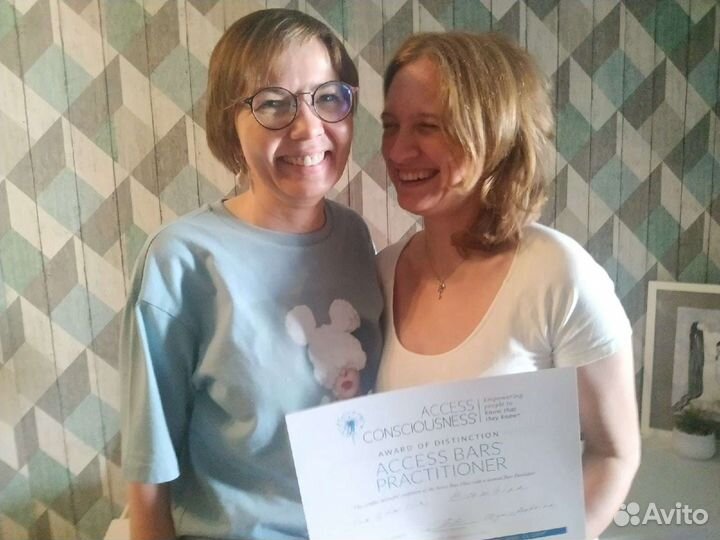 Проработка страхов на увеличение доходов