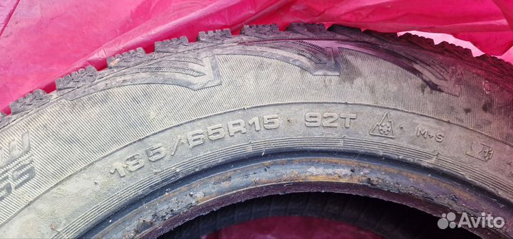 Cordiant Snow Cross 185/65 R15 92T