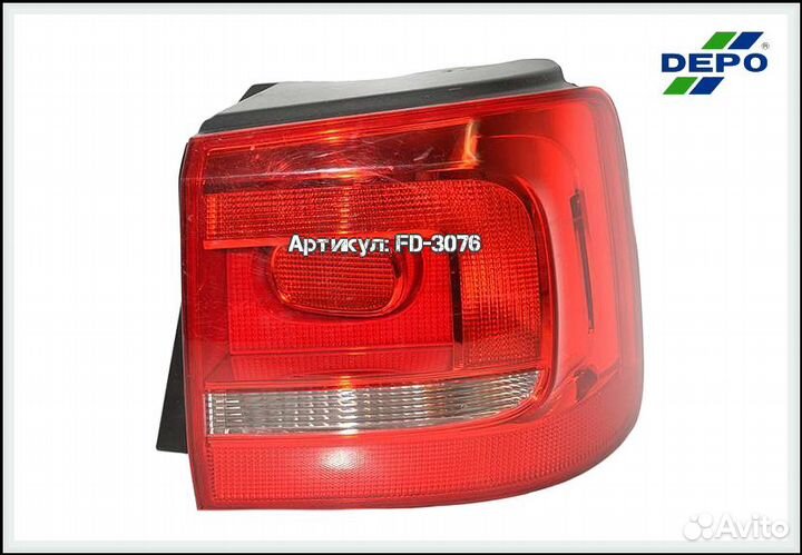 Фонарь задний внешний правый Volkswagen Touran