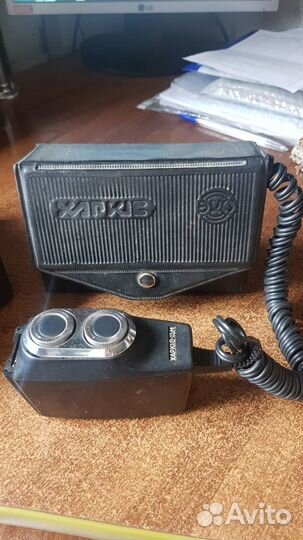 Электробритва Харьков