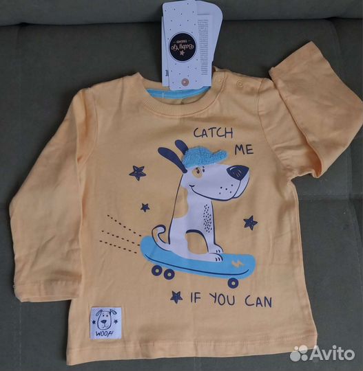 Одежда для мальчика