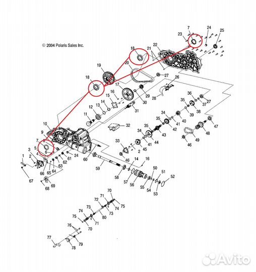 Ремкомплект редуктора Polaris Sportsman 600 700