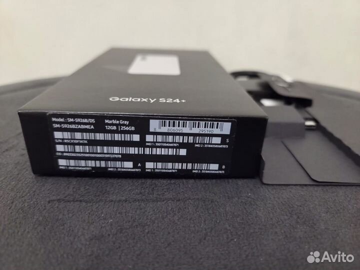 Samsung Galaxy S24+, 12/256 ГБ
