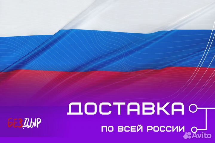 Кузовной порог Hyundai Santa Fe 2 правый