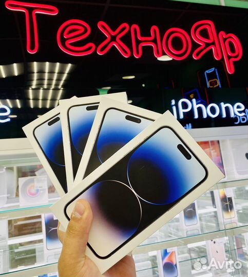 iPhone 14 Pro Max, 1 ТБ