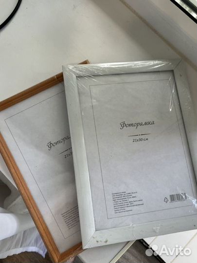 Рамки для фото 21*30