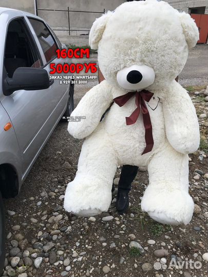 Плюшевый медведь мягкие игрушки