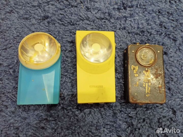 Фонарь карманный СССР. Цена за все