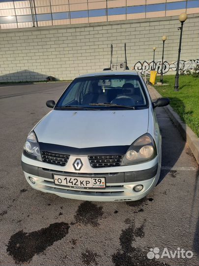 Аренда авто