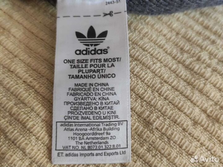 Шапка мужская adidas