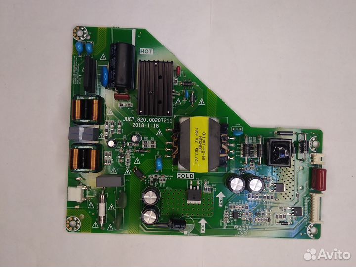 Блок питания JUC7.820.00207211