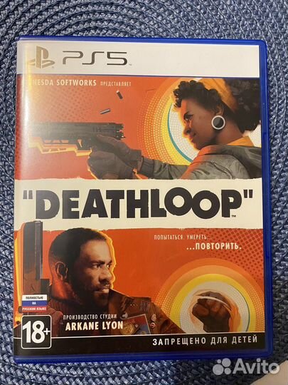 Deathloop ps5