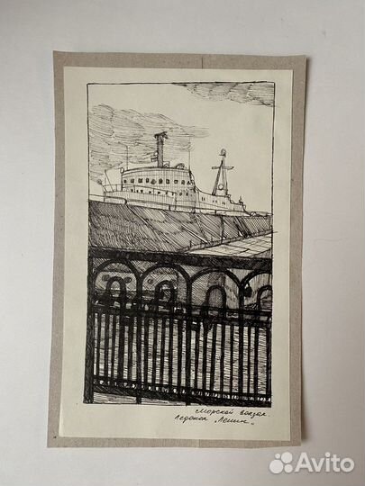 Рисунки, наброски, графика - серия «Мурманск»