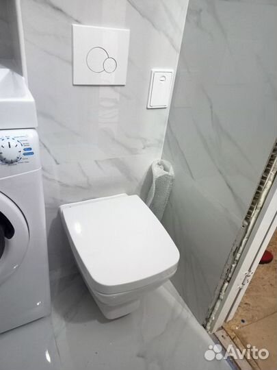 Сантехник