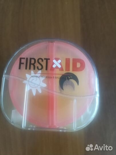 Таблетница на неделю