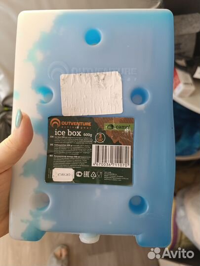 Термосумка холодильник бу