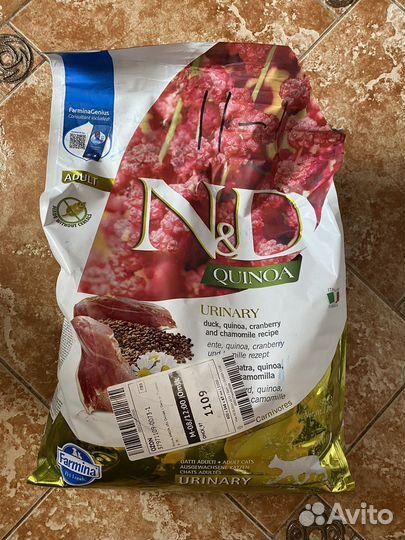 Корм для кошек