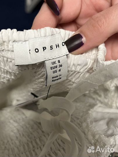 Летний сарафан