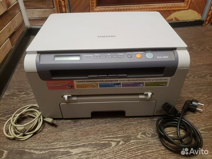 Принтер лазерный мфу Samsung (не включается)