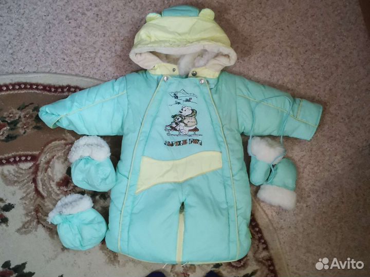 Конверт трансформер