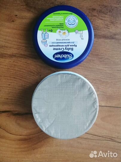 Крем Bubchen 150мл