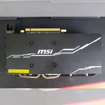 MSI Radeon Rx 5700 xt