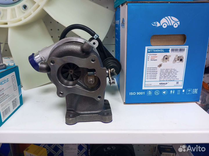 Турбина toyota hiace