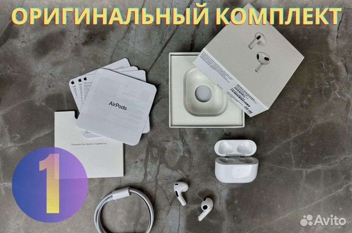 AirPods 3 (ver2.max)