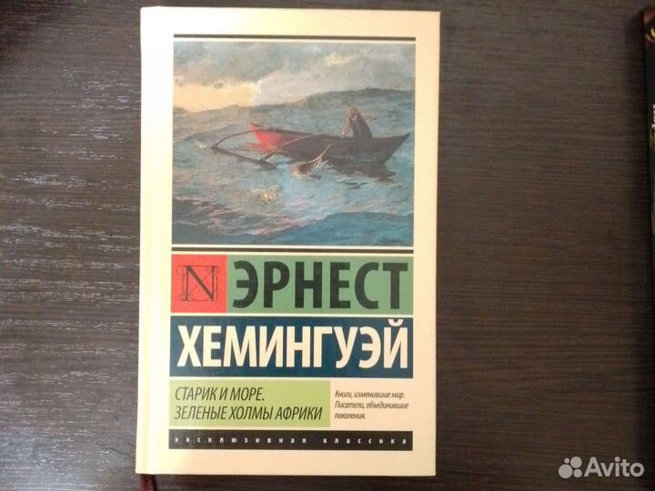 Продам книги