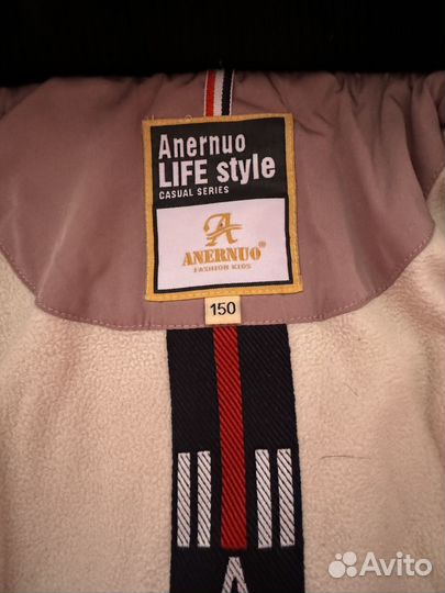 Пуховик для девочки 152