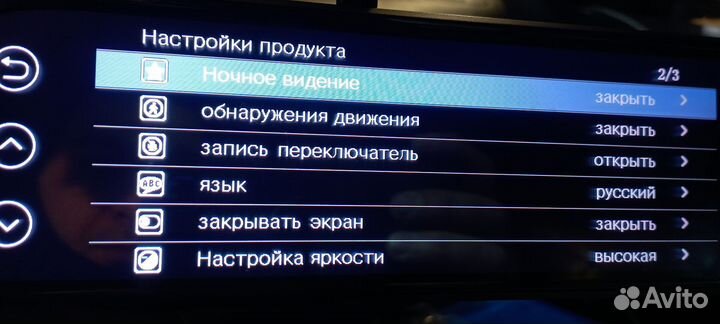 Видеорегистратор зеркало с камерой заднего вида