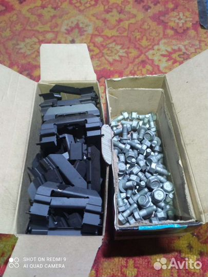 Скобки и болты тормозов газель некст