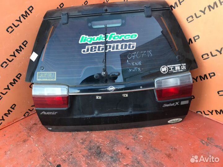 Дверь 5-я Nissan Avenir PW10 QG18DE