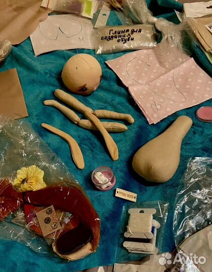 Набор для пошива кукол