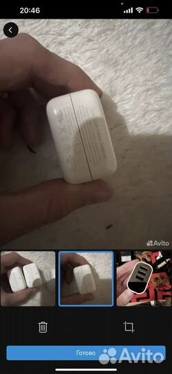 Apple Оригинальные провода и зарядки