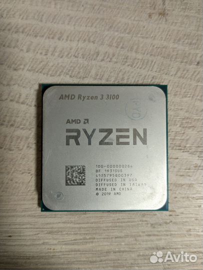 AMD Ryzen 3100 OEM