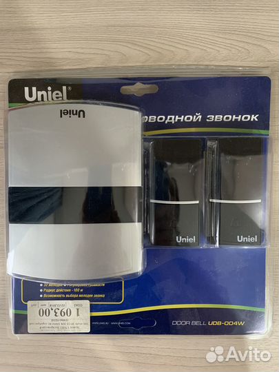 Беспроводной звонок uniei