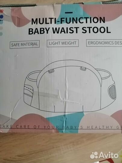 Рюкзак переноска кенгуру для новорожденных